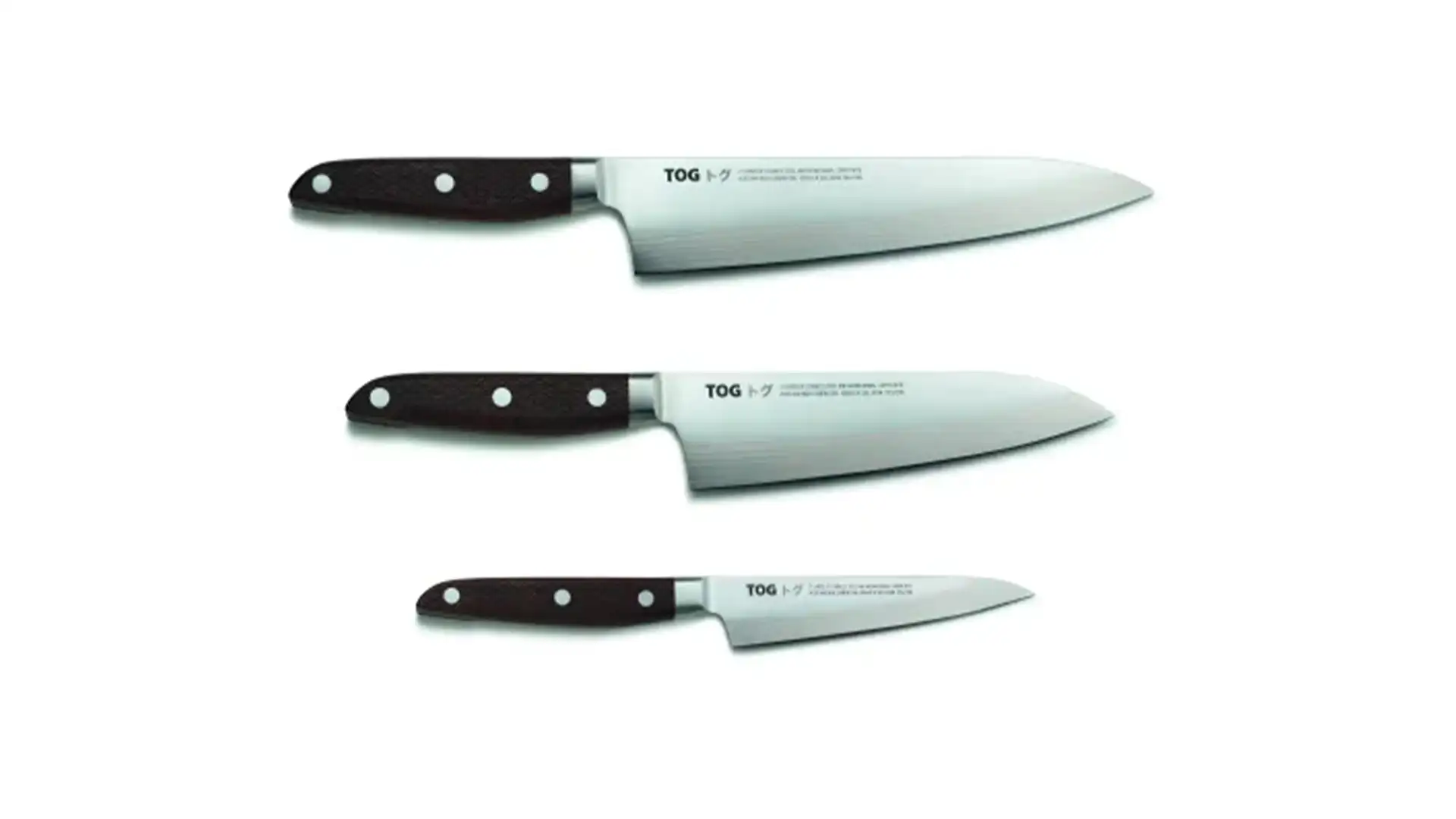TOG Elite Japanese Kitchen Knives Review