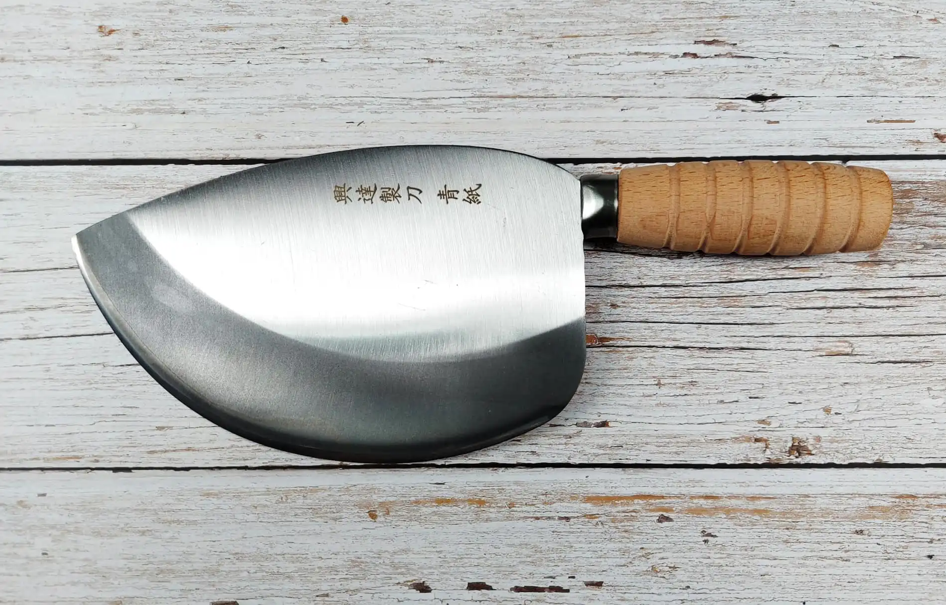 FN Big G-5 Large Butchering Knife & Taiwan Tuna Knife